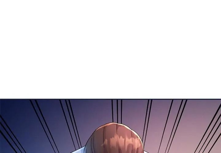 特别课程第34話