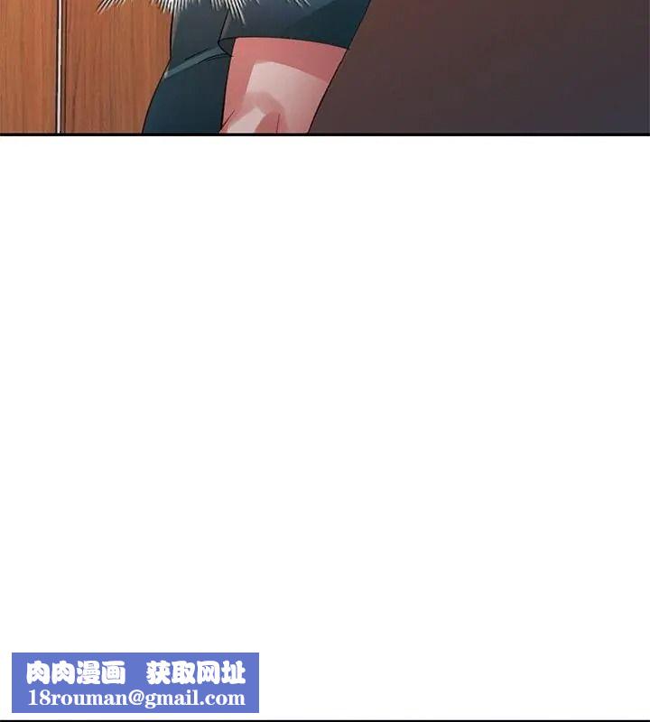特别课程第34話