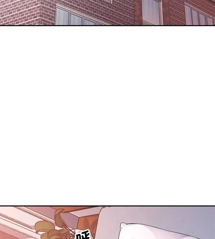 特别课程第34話