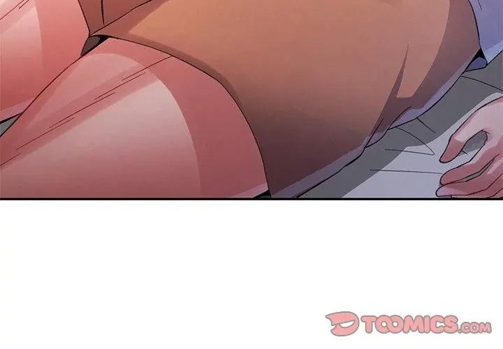 特别课程第34話