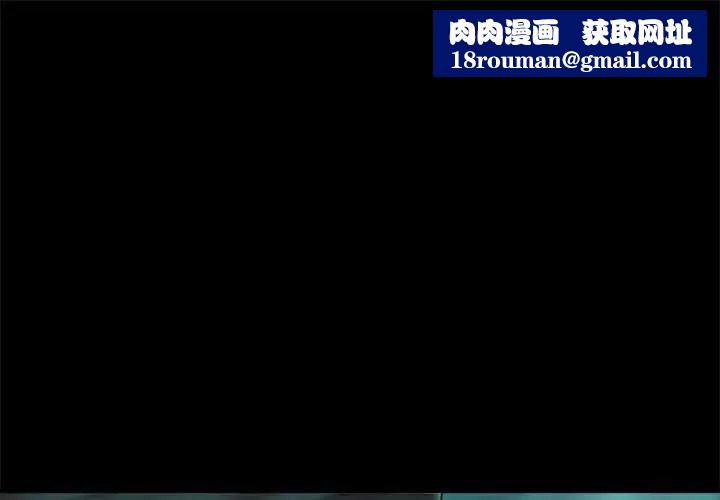 迷雾深处的诱惑第42話