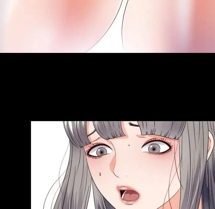 无法上色的关係第44話
