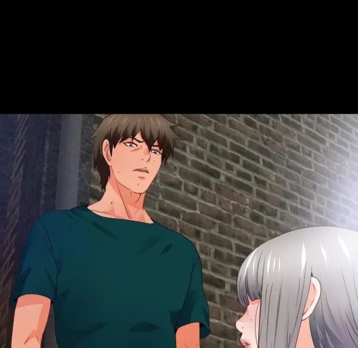 无法上色的关係第44話