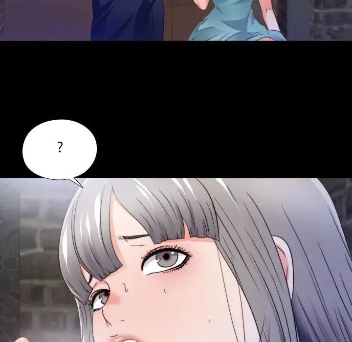 无法上色的关係第44話