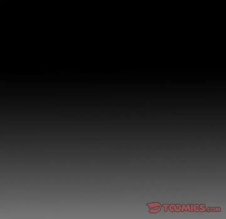 无法上色的关係第44話