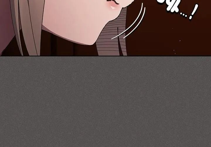 神聖陷阱第56話