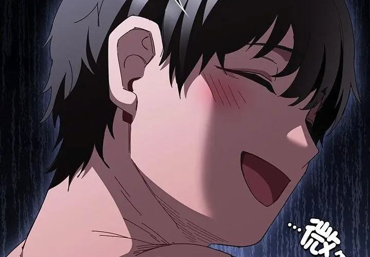 神聖陷阱第56話