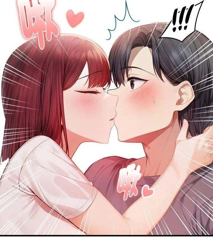 美女諮商師的夜間診療室第13話