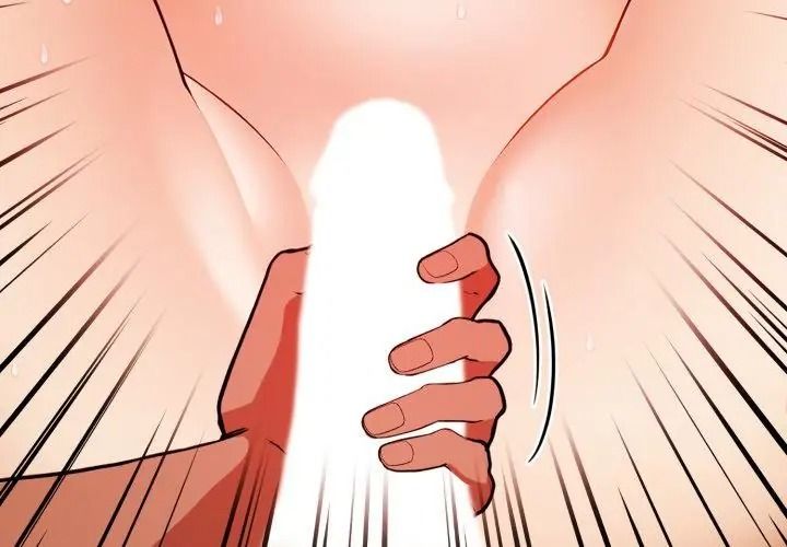 美女諮商師的夜間診療室第13話