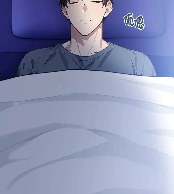 美女諮商師的夜間診療室第13話