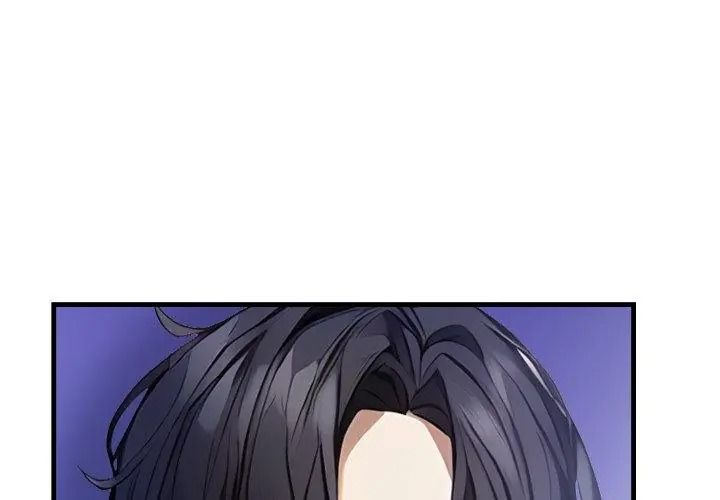 美女諮商師的夜間診療室第13話