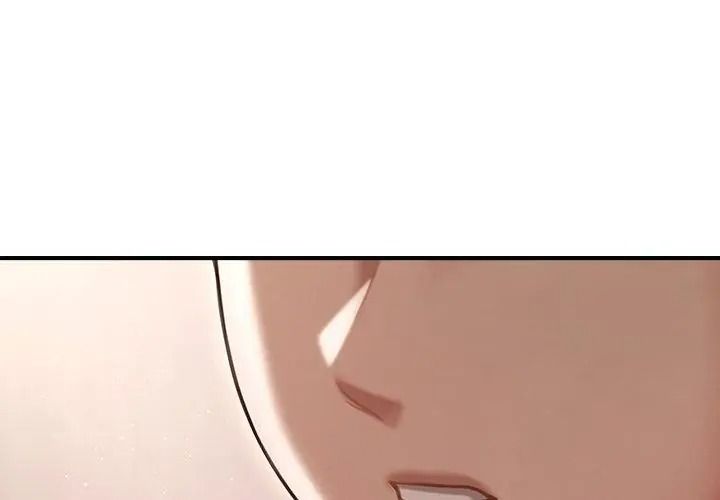 單身育兒好寂寞第6話
