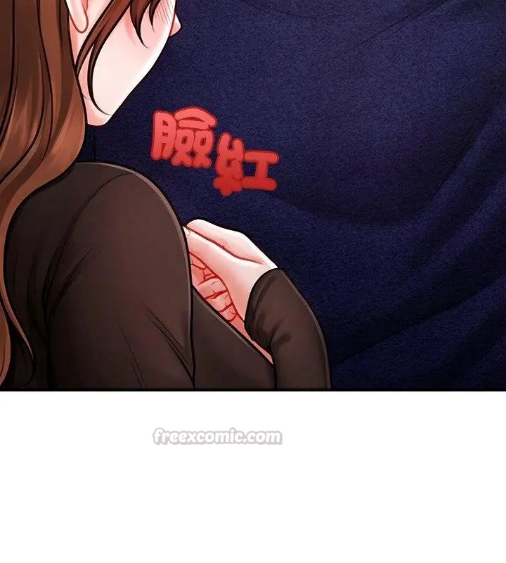 單身育兒好寂寞第6話