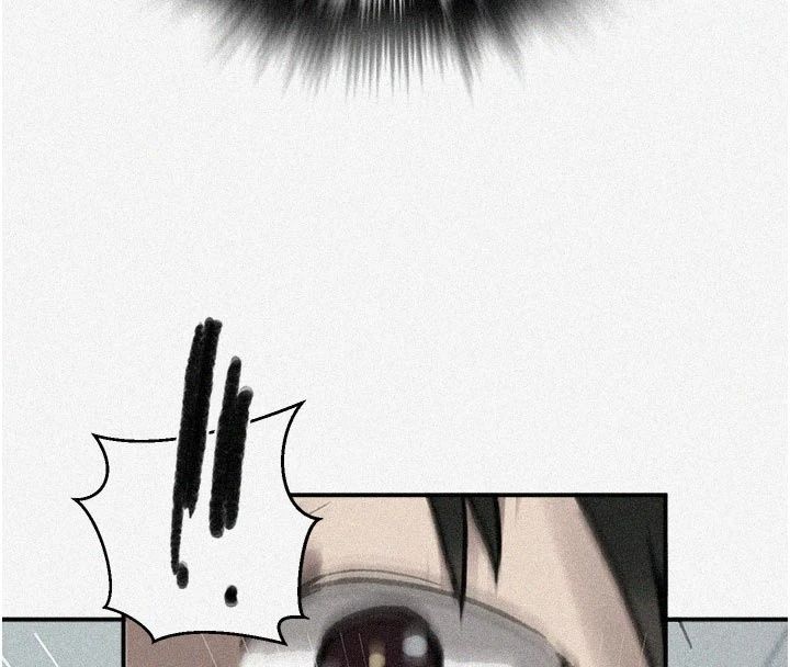 秘密教學第324話-隱約瀰漫的性感氣味