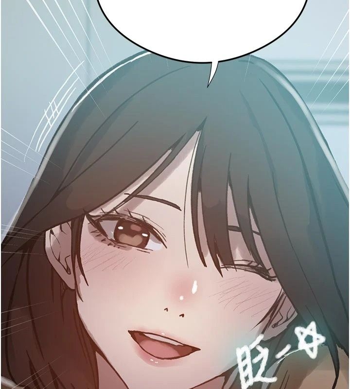 秘密教學第324話-隱約瀰漫的性感氣味