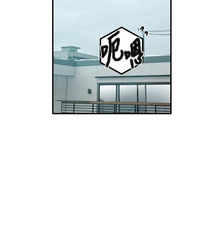 秘密教學第324話-隱約瀰漫的性感氣味