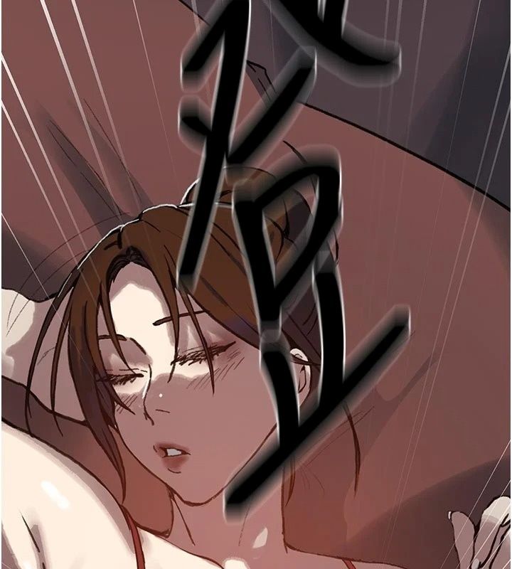 秘密教學第324話-隱約瀰漫的性感氣味