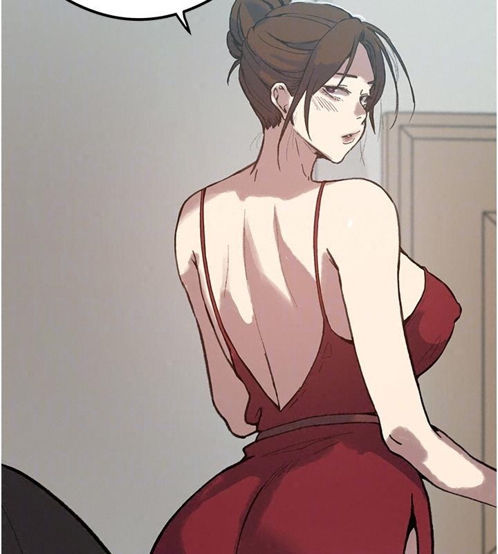 秘密教學第324話-隱約瀰漫的性感氣味