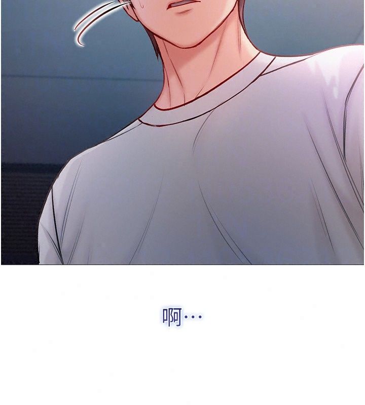 不純吸血鬼第37話-一切都包在我身上