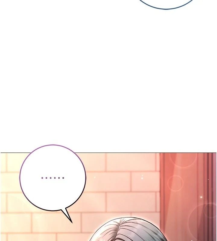 不純吸血鬼第37話-一切都包在我身上