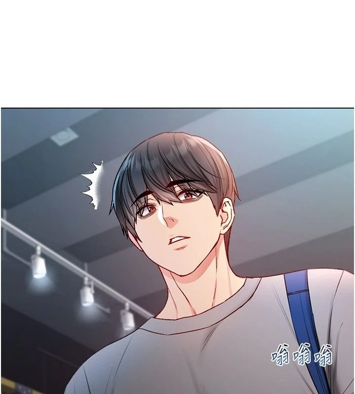 不純吸血鬼第37話-一切都包在我身上