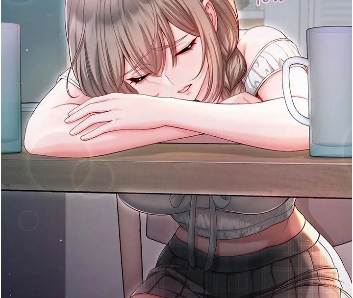 不純吸血鬼第37話-一切都包在我身上
