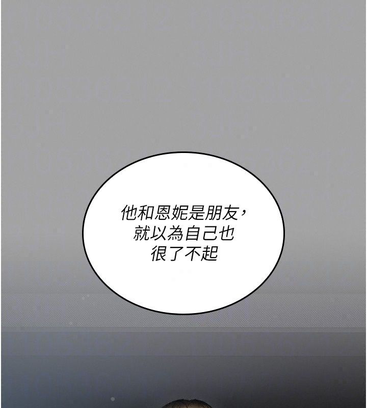 我的in援团第18話-射進伊莉的小穴&hearts;