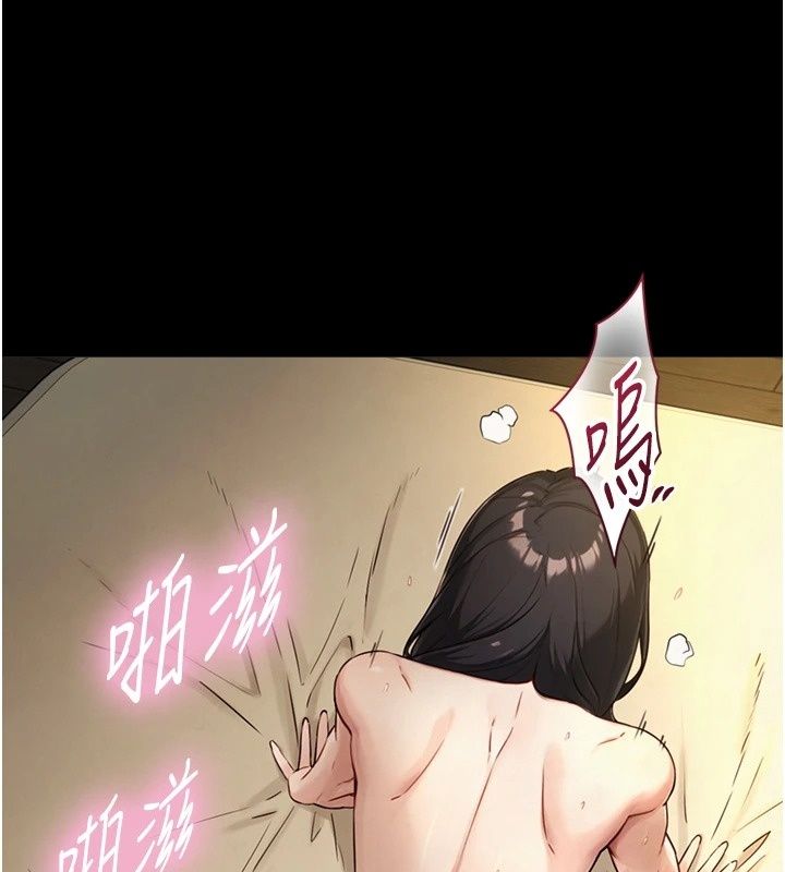 与生巨来第44話-GG比手指更爽&hearts;