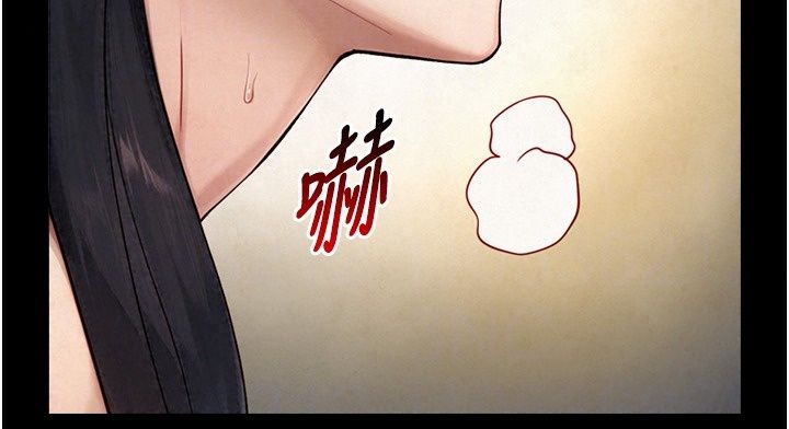 与生巨来第44話-GG比手指更爽&hearts;