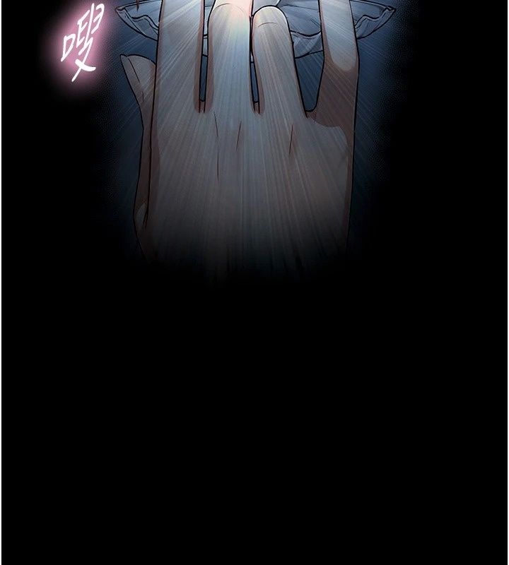 与生巨来第44話-GG比手指更爽&hearts;
