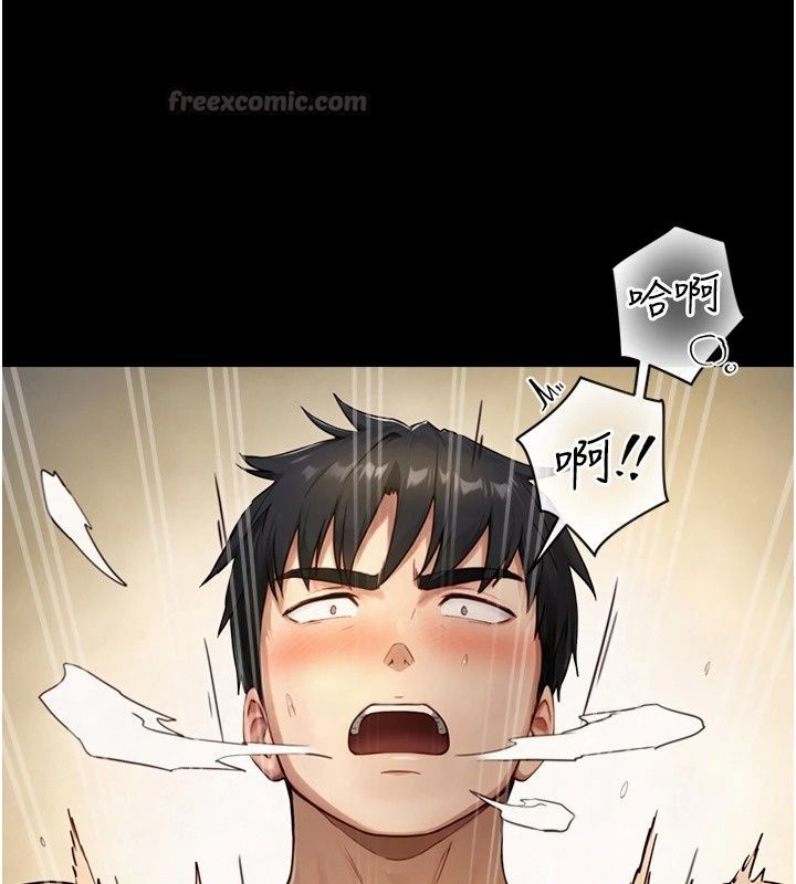 与生巨来第44話-GG比手指更爽&hearts;