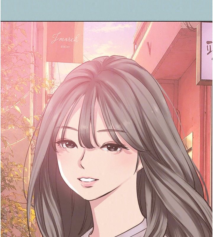 不要恋爱要打炮第63話-出現在夢裡的那個女人