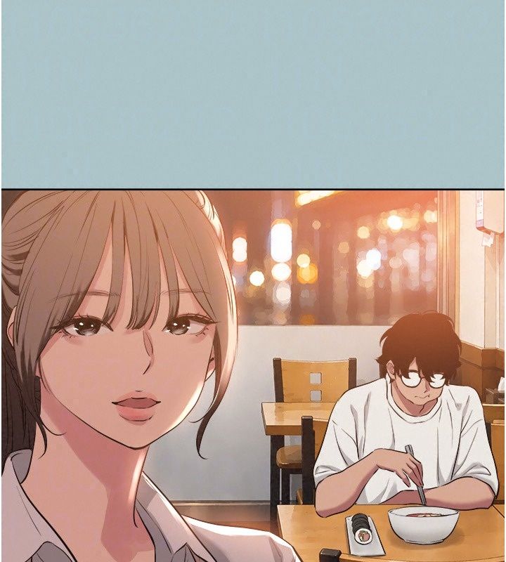 不要戀愛要打砲第63話-出現在夢裡的那個女人
