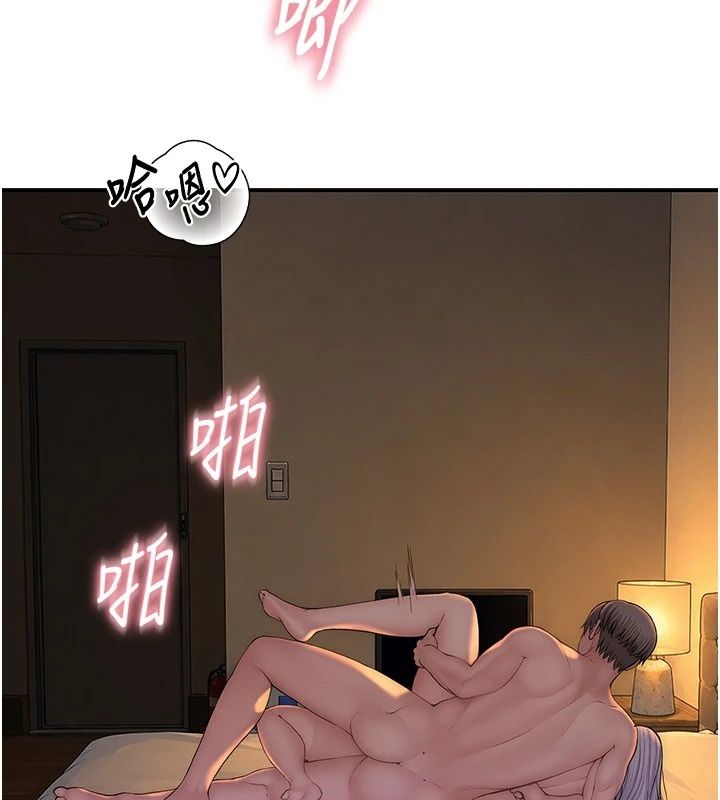 衣冠禽兽第16話-母狗就是妳的天職