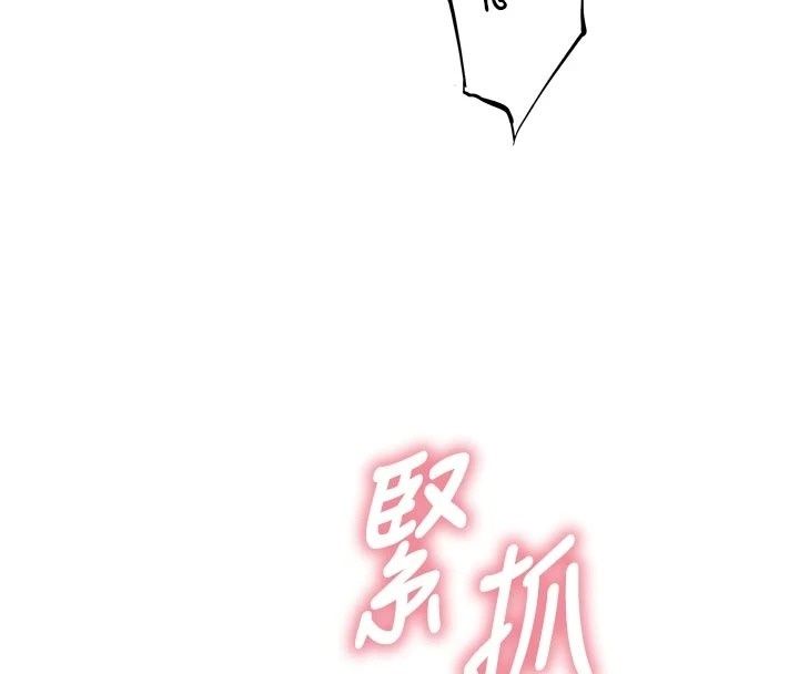 衣冠禽兽第16話-母狗就是妳的天職