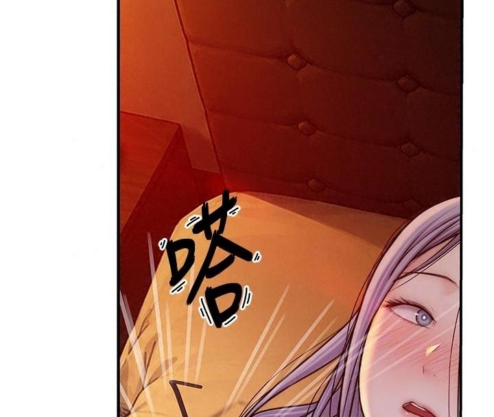 衣冠禽兽第16話-母狗就是妳的天職