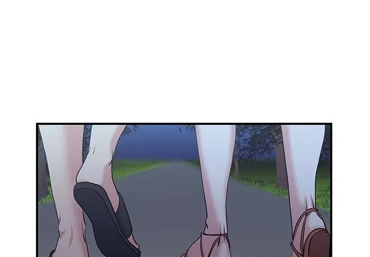 恩爱夫妻的另类情趣第1话