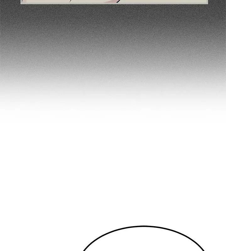 发小碰不得第138話