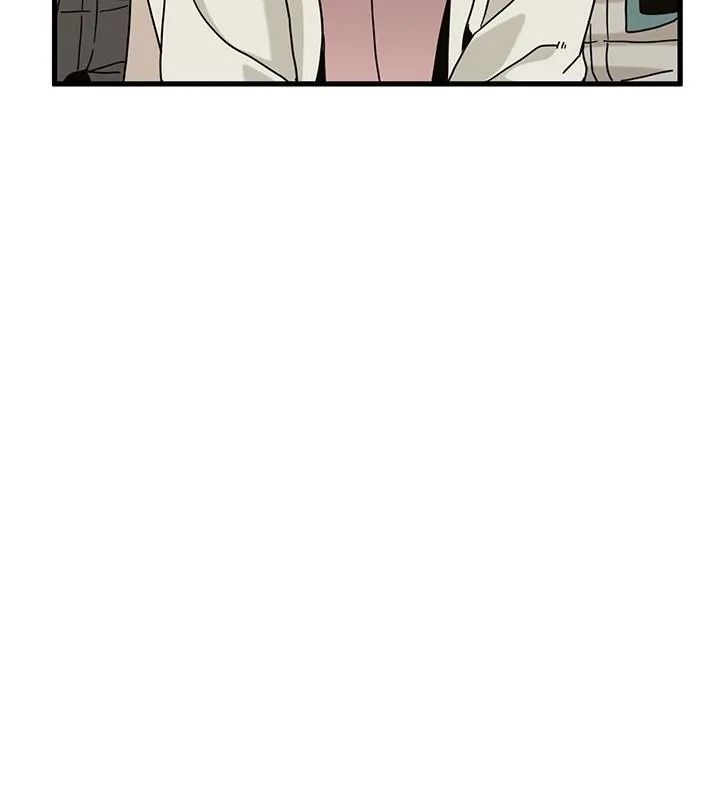 发小碰不得第138話
