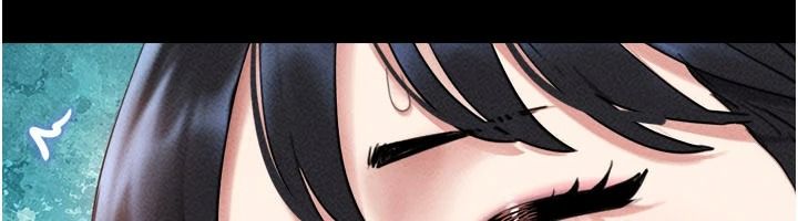 韶恩第116話-出道作的設定是NTR