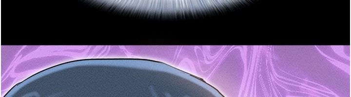 韶恩第116話-出道作的設定是NTR