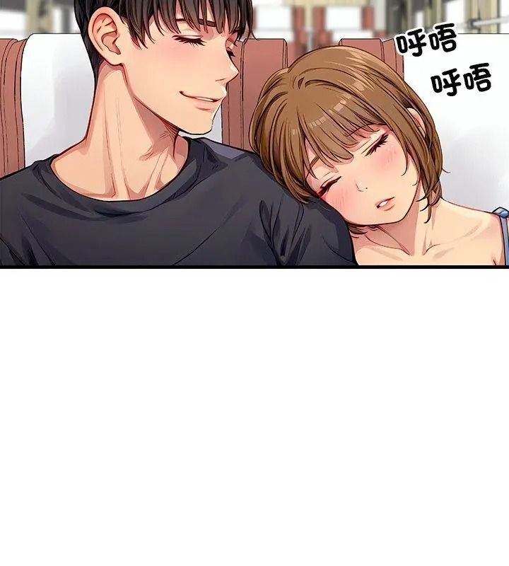 學姐的秘密特訓第9話