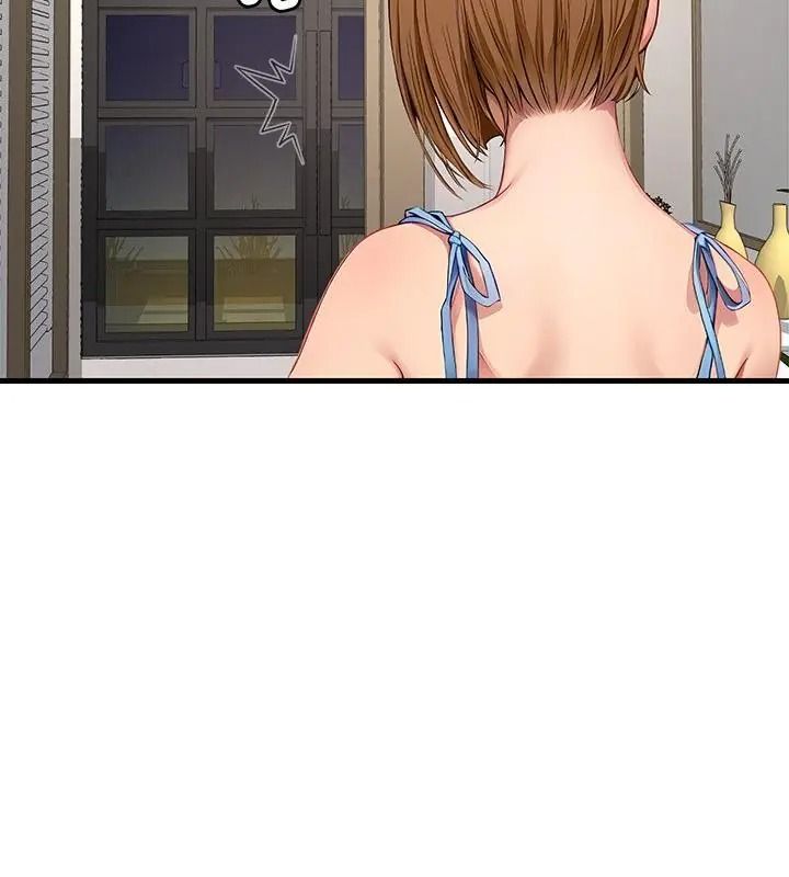 学姐的秘密特训第9話