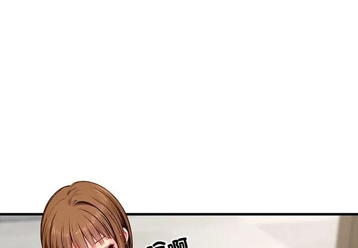 學姐的秘密特訓第9話