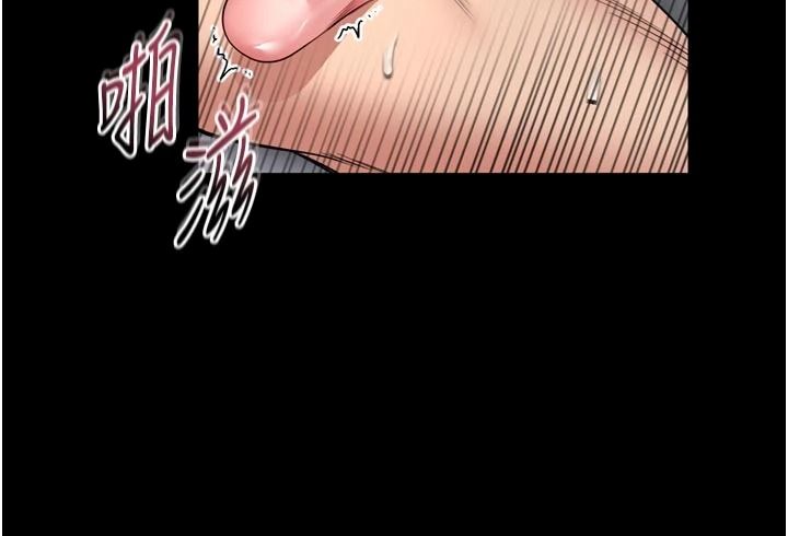 馆长是大野狼第39話-我一直想和館長做&hellip;