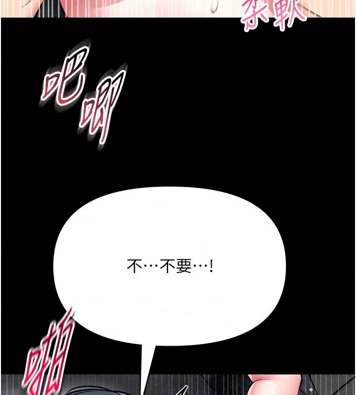 館長是大野狼第39話-我一直想和館長做&hellip;