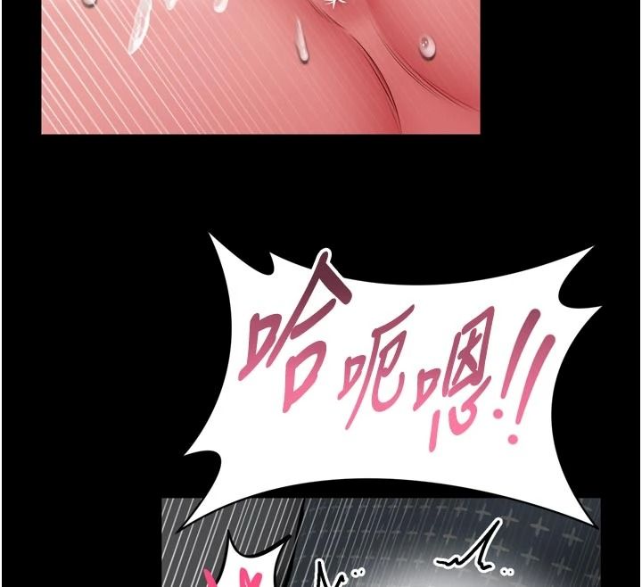 馆长是大野狼第39話-我一直想和館長做&hellip;