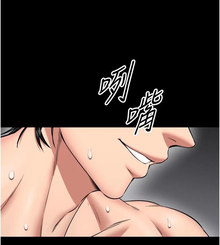 館長是大野狼第39話-我一直想和館長做&hellip;