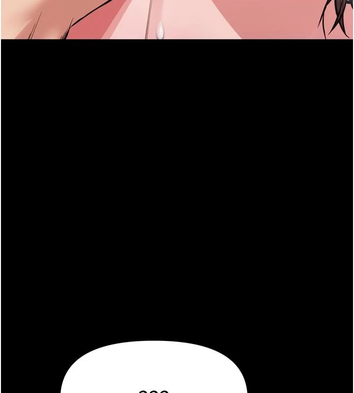 館長是大野狼第39話-我一直想和館長做&hellip;
