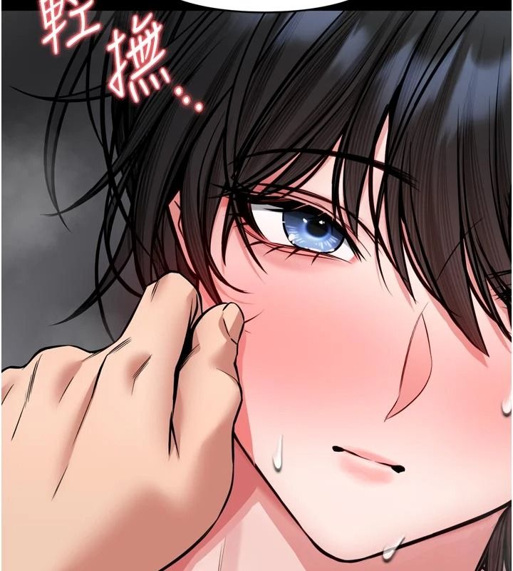 館長是大野狼第39話-我一直想和館長做&hellip;